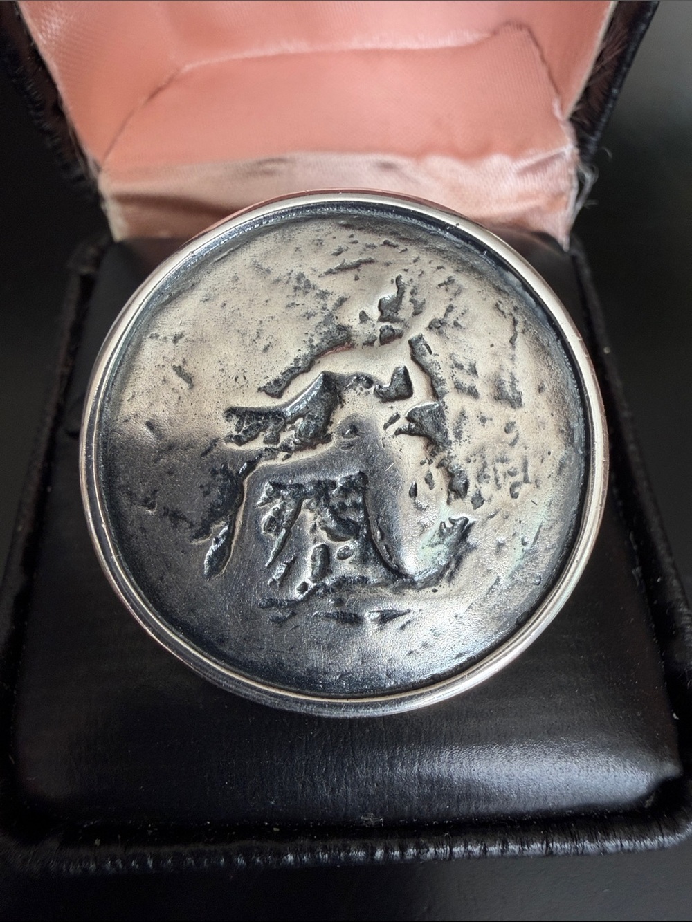 Rare Silpada Solid Sterling Silver Statement Ring
